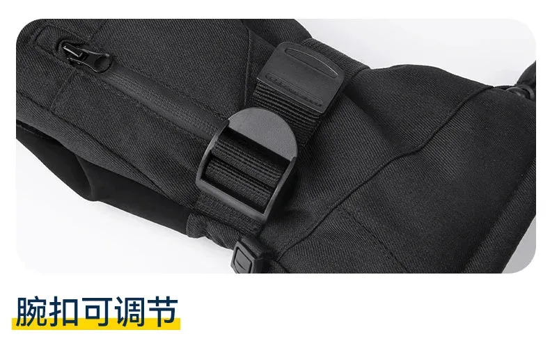 COPOZZ Unisex Ski Gloves